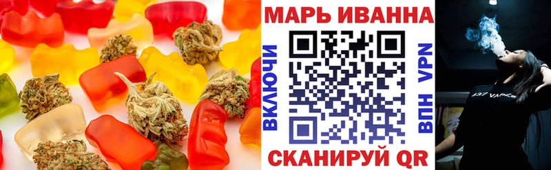 Cannafood марихуана  Сретенск 