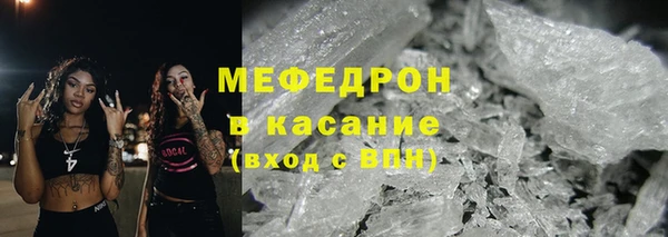 кокаин VHQ Бронницы