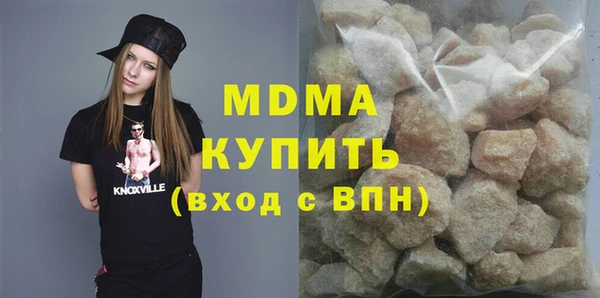 PSILOCYBIN Верея
