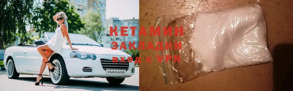 PSILOCYBIN Верея