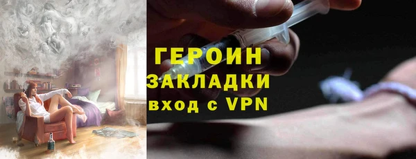PSILOCYBIN Верея