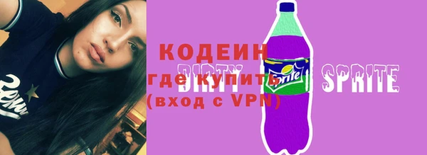 СК Бугульма