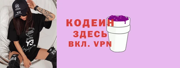PSILOCYBIN Верея