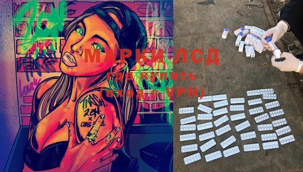 spice Верхний Тагил