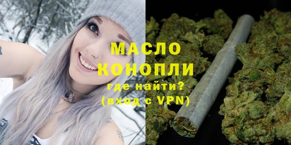 PSILOCYBIN Верея