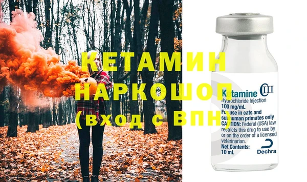 PSILOCYBIN Верея