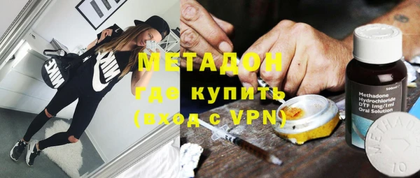 PSILOCYBIN Верея