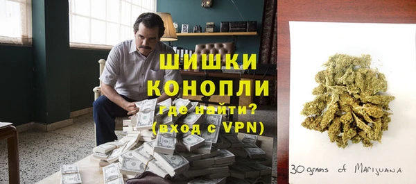 сатива Верхнеуральск
