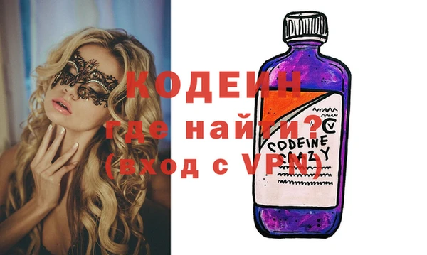 PSILOCYBIN Верея
