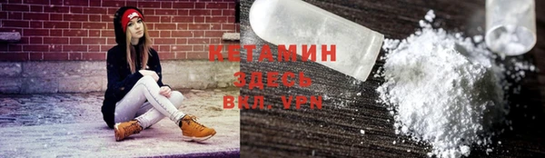 spice Верхний Тагил