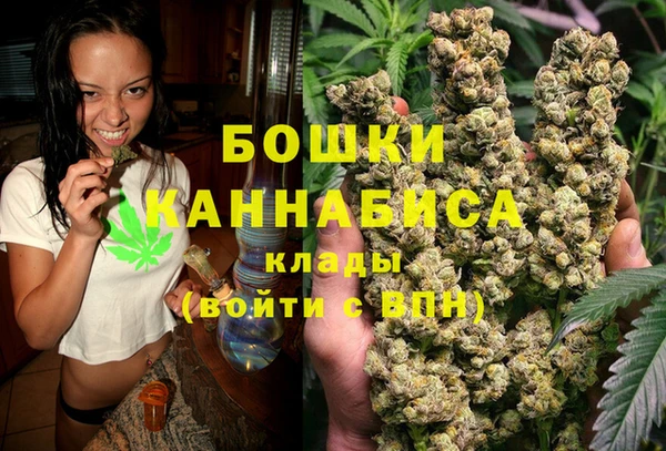 spice Верхний Тагил