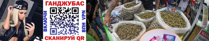 где купить наркотик  Сретенск  Марихуана SATIVA & INDICA 